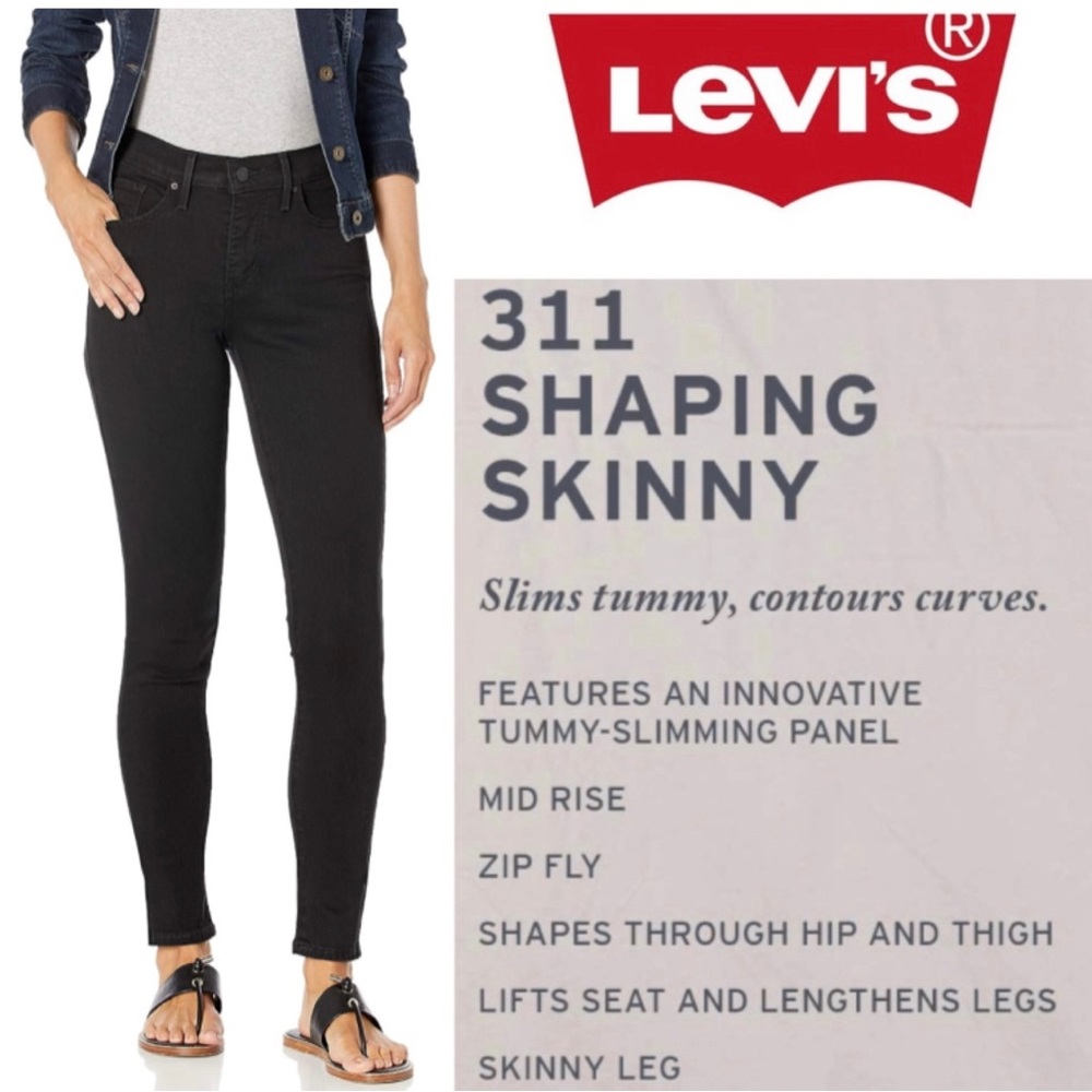 *NEW* Levi's 311 Stretch Shaping Skinny Jeans